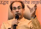 महाराष्ट्र में उद्धव ठाकरे के ७ सांसद शिंदे गुट के संपर्क में