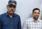 बिलासपुर  करोड़ों के सर्पदंश मुआवजा घोटाले में SIMS चौकी के दो पुलिसकर्मी गिरफ्तार
