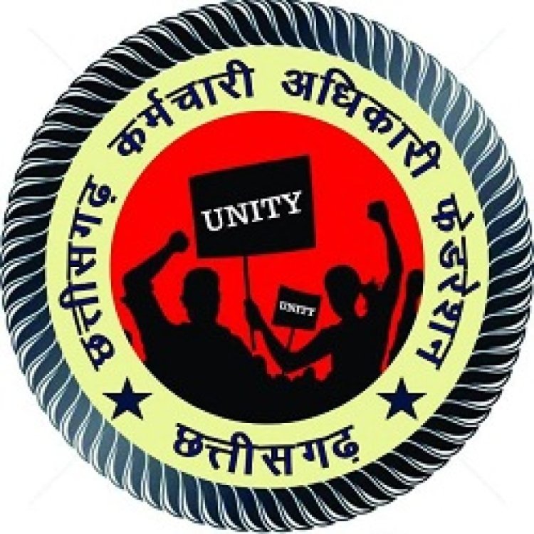 मंत्रालय बस दुर्घटना में महिला कर्मचारी गंभीर रूप से घायल, जर्जर बसों के विरोध में कर्मचारियों में आक्रोश