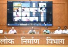 खराब सड़कों पर PWD मंत्री ने जताई नाराजगी, 15 अक्टूबर तक सुधारने के निर्देश