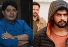 रायपुर में 50 करोड़ की रंगदारी का कॉल! बिश्नोई गैंग के नाम से ढेबर परिवार को धमकी