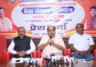 प्रधानमंत्री नरेंद्र मोदी जी के 25 वर्ष के सेवा संकल्प को साकार करने विधायक पुरन्दर मिश्रा के नेतृत्व में 25 सितंबर से रायपुर में “पदयात्रा सप्ताह”