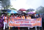 भारी बारिश भी नहीं रोक सकी नशामुक्त भारत की पदयात्रा  विधायक पुरन्दर मिश्रा के नेतृत्व में 28वें वर्ष में अभियान का शुभारंभ, भाजपा कार्यकर्ताओं, समाज प्रमुखों, साधु-संतों और छात्र-छात्राओं ने लिया हिस्सा
