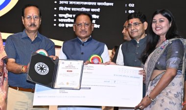 राष्ट्रीय सेवा योजना के राज्य स्तरीय स्थापना दिवस एवं सम्मान समारोह में शामिल हुए मुख्यमंत्री श्री विष्णुदेव साय