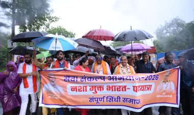 भारी बारिश भी नहीं रोक सकी नशामुक्त भारत की पदयात्रा  विधायक पुरन्दर मिश्रा के नेतृत्व में 28वें वर्ष में अभियान का शुभारंभ, भाजपा कार्यकर्ताओं, समाज प्रमुखों, साधु-संतों और छात्र-छात्राओं ने लिया हिस्सा