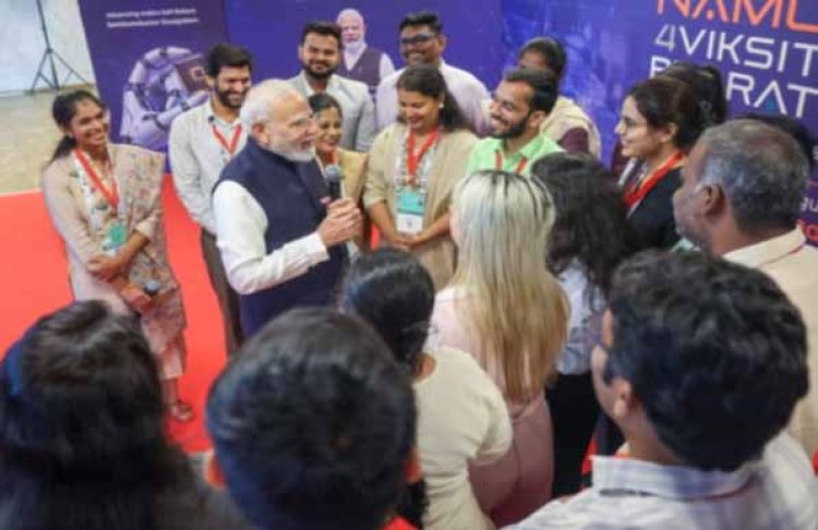 सेमीकॉन इंडिया 2026 में 56 एमओयू पर हस्ताक्षर