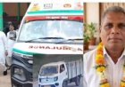 मुंगेली में दर्दनाक सड़क हादसा, विधायक पुन्नूलाल मोहले के भाई समेत तीन की मौत