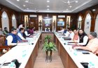 मंत्रिपरिषद के निर्णय: दिनांक : 27 अक्टूबर 2026