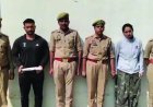 जिम ट्रेनर के प्यार में पत्नी बनी पति की दुश्मन, प्रेमी के साथ मिलकर कराई जानलेवा हमला, पत्नी और जिम ट्रेनर गिरफ्तार