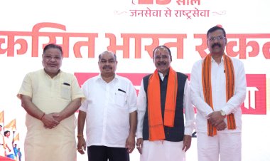 सेवा ज्योति यात्रा से गूंजा विकसित भारत का संकल्प, मुख्यमंत्री साय के साथ शामिल हुए विधायक पुरन्दर मिश्रा