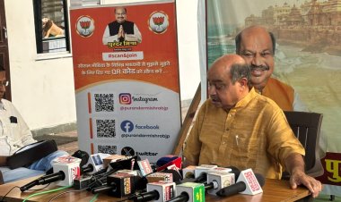 नुआखाई भेंटघाट, सेवा सम्मान पर्व एवं युवा प्रबोधन कार्यक्रम