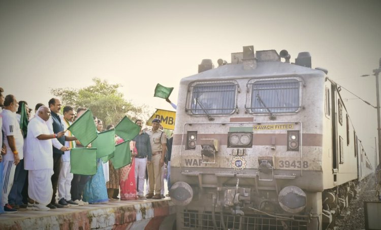 अम्बिकापुर से हजरत निजामुद्दीन के लिए अब सप्ताह में दो दिन ट्रेन