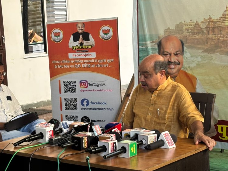 नुआखाई भेंटघाट, सेवा सम्मान पर्व एवं युवा प्रबोधन कार्यक्रम