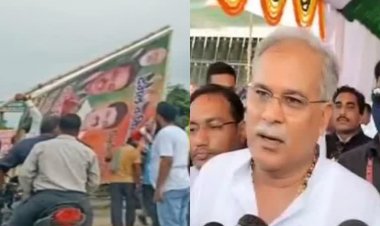 भाजपा को एमपी सरकार के खिलाफ करना चाहिए प्रदर्शनः भूपेश बघेल