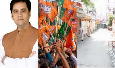 कवर्धा हिंसा मामले में बीजेपी नेताओं के खिलाफ केस दर्ज