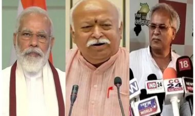 कश्मीर के हालात पर बघेल ने पीएम मोदी को घेरा, संघ प्रमुख पर भी साधा निशाना