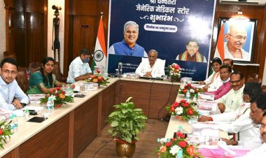 महंगी होती स्वास्थ्य सेवाओं को गरीब से गरीब लोगों की पहुंच में लाने का प्रयास : श्री भूपेश बघेल