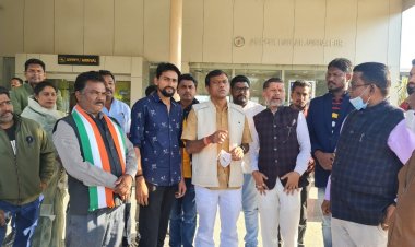 लोकसभा शीत कालीन से लौटे बस्तर सांसद दीपक बैज का जगदलपुर एयरपोर्ट पर कार्यकर्ताओं ने किया भव्य स्वागत...