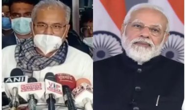 टेलीप्रॉम्प्टर पर ही टिका हुआ है प्रधानमंत्री मोदी का ज्ञान-सीएम भूपेश बघेल