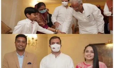 राहुल गांधी ने सीएम बघेल के परिवारवालों से की मुलाकात, बेटे और होने वाली बहू को दिया आशीर्वाद