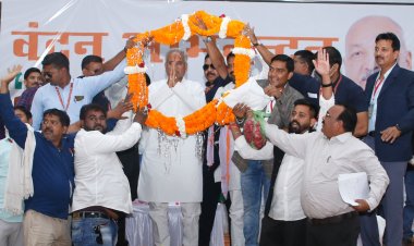 पेंशन बहाली के फैसले से कर्मचारियों के जीवन में आएगा बड़ा बदलाव: मुख्यमंत्री  भूपेश बघेल