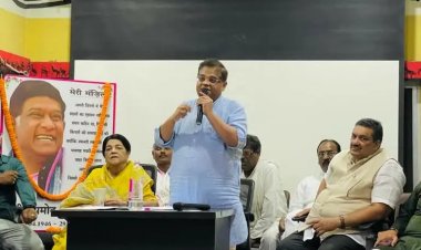 जेसीसीजे ने खैरागढ़ उप चुनाव के परिणाम से पहले ही मानी हार, बताई ये खास वजह