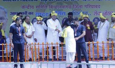 राज्य सरकार आदिवासी समाज के उत्थान के लिए संकल्पित :  भूपेश बघेल