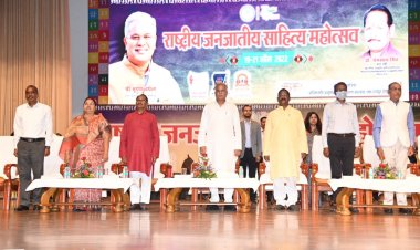 मुख्यमंत्री भूपेश बघेल ने राष्ट्रीय जनजातीय साहित्य महोत्सव का किया शुभारंभ