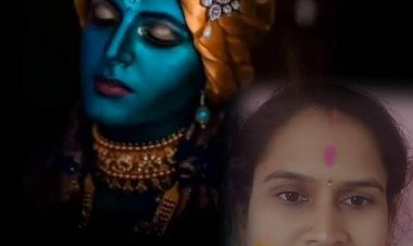कान्हा के लिए प्रेम गीत लिखना चाहती हूँ