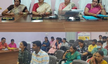 ऑनलाइन बैठक में अधिकारी करता है अपशब्द बातों से संबोधित,आयोग ने आगामी सुनवाई सम्बंधित कंसल्टेंट एजेंसी की उपस्थिति में करेगी