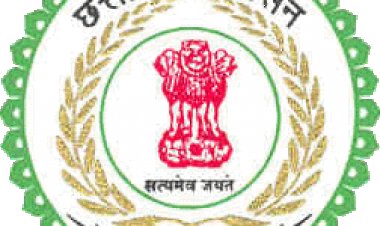 छत्तीसगढ़ सरकार का विद्यार्थियों के हित में बड़ा निर्णय