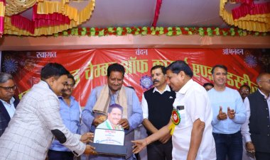 छत्तीसगढ़ के तहसील स्तर पर चैम्बर ऑफ़ कॉमर्स का पहला कार्यालय खरोरा मे.