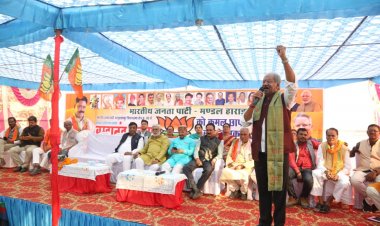 मोहन मरकाम भी बीजेपी को जिताएंगे, अब हमारी जीत सुनिश्चित : बृजमोहन अग्रवाल