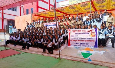 शासकीय लाल चक्रधर शाह महाविद्यालय में जिला पुलिस बल के साथ एनसीसी दिवस मनाया गया साथ ही  हमर बेटी हमर मान जैसे उपयोगी कार्यक्रम के बारे में जानकारी दी।