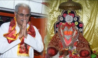 मुख्यमंत्री  भूपेश बघेल ने माँ कौशल्या मंदिर में सुविधाएं बढ़ाने दिए निर्देश