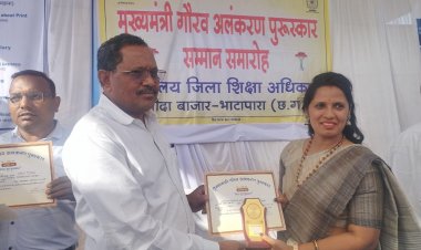 पौसरी की भारती वर्मा को मिला शिक्षादूत का खिताब