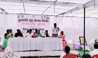 *मुख्यमंत्री भूपेश बघेल ने विश्व वानिकी दिवस के अवसर पर वृक्ष संपदा योजना का किया शुभारंभ,  ग्राम लोखंडी में हुआ आयोजन