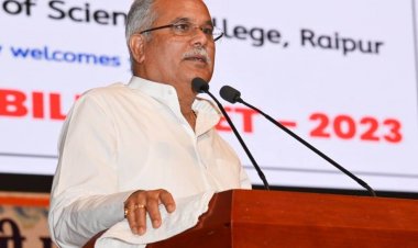 शासकीय नागार्जुन स्नातकोत्तर विज्ञान महाविद्यालय रायपुर को ‘छत्तीसगढ़ इंस्टिट्यूट ऑफ साइंस‘ के रूप में विकसित किया जाएगा: मुख्यमंत्री  भूपेश बघेल