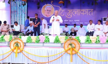 मुख्यमंत्री  भूपेश बघेल द्वारा रायपुर दक्षिण विधानसभा के अंतर्गत बूढ़ा तालाब के पास निगम खेल मैदान में आयोजित भेंट-मुलाकात कार्यक्रम में की गई महत्वपूर्ण घोषणाएं