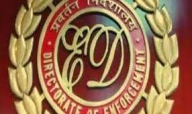 शराब घोटाले मामले में ईडी ने कराया नया केस, ये है मामला...
