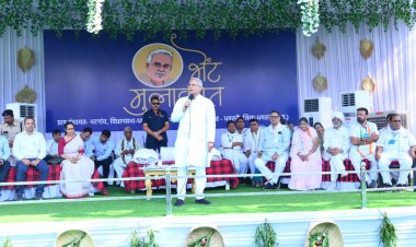 मुख्यमंत्री  भूपेश बघेल द्वारा धमतरी विधानसभा के ग्राम भटगांव में आयोजित भेंट-मुलाकात कार्यक्रम में की गई महत्वपूर्ण घोषणाएं