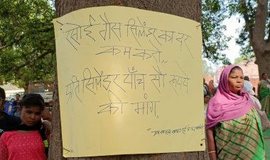 पमशाला में हुआ स्वस्थ पंचायत सम्मेलन और जनसंवाद कार्यक्रम में शामिल हुए संसदीय सचिव यू. डी. मिंज  दिव्यांगजनों को मिले बैसाखी,दर्जनों राशन कार्ड किये गए वितरण