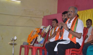 जनता का हक छीन रही कांग्रेस सरकार -बृजमोहन