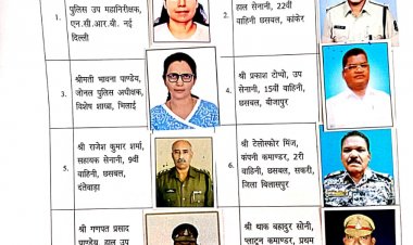 छत्तीसगढ़ के 35 पुलिस अधिकारी/कर्मचारी पुलिस वीरता, विशिष्ट सेवा एवं सराहनीय सेवा पदक से विभूषित