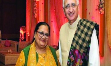 सलमान खुर्शीद की पत्नी के खिलाफ ED ने की बड़ी कार्रवाई, 45.92 लाख की संपत्ति जब्त