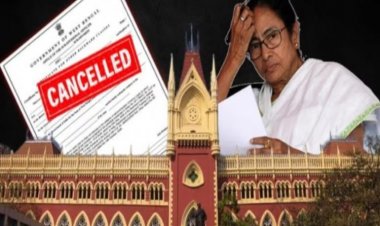 ममता सरकार को HC से बड़ा झटका, सभी OBC सर्टिफिकेट रद्द