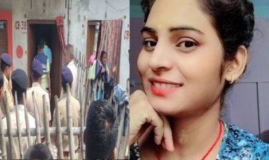 इस महिला कॉन्स्टेबल ने अपने दो बच्चों और सास का चाकू से काटा गला, फिर पति ने पत्नी को मार लगाया फांसी