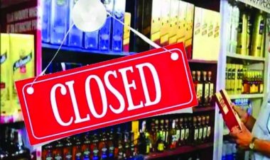 चार दिन बंद रहेगी शराब की दुकानें