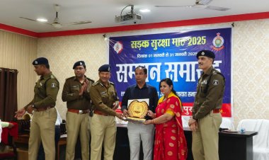 प्रत्युषा फाउंडेशन सम्मानित हुआ *