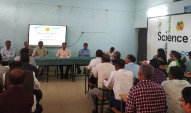 बोर्ड परीक्षा के लिए नियुक्त केंद्राध्यक्षों को मिला प्रशिक्षण